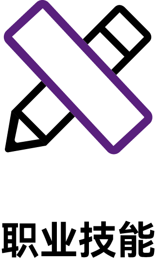 资源 131080.png