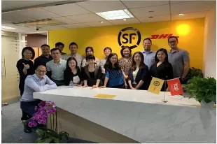 顺丰DHL